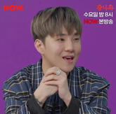 watch full on naver now